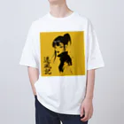 遷風記（せんぷうき）の遷風記（黄昏の視線） Oversized T-Shirt