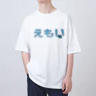 Masakitの「えもい」Tシャツ オーバーサイズTシャツ