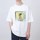 akami plantsのがじゅまるくん オーバーサイズTシャツ