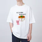 g_bのそこに愛はあるんか２ オーバーサイズTシャツ