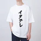 着る文字屋のイタグレ Oversized T-Shirt
