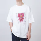 PABORのこねこのみーちゃんはアタシよ Oversized T-Shirt