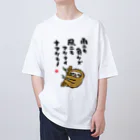 おもしろ書道Tシャツ専門店『てんくり』の雨ニモ負ケズ 風ニモマケナイ ナマケモノ Oversized T-Shirt