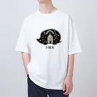 ZenCの【FIKA 北欧 ハリネズミ】 Oversized T-Shirt