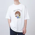 ぽちのやの明日から本気出す Oversized T-Shirt