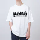 『NG （Niche・Gate）』ニッチゲート-- IN SUZURIの以心伝心H.T. Oversized T-Shirt