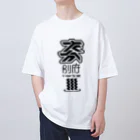 SHRIMPのおみせの大分 別府 Oversized T-Shirt