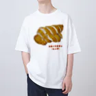 脂身通信Ｚのスモークチキン(レッグ） Oversized T-Shirt