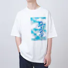 LalaHangeulの「雲がある空」　ハングルデザイン Oversized T-Shirt