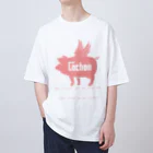 ヘンテコデザイン専門店　SYUNLABOの飛べない豚はただの豚 Oversized T-Shirt