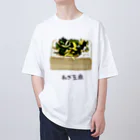 脂身通信Ｚのねぎ豆腐 オーバーサイズTシャツ