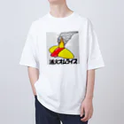 39Sの活火オムライス Oversized T-Shirt