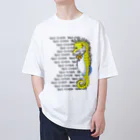 LalaHangeulの海馬パパとこども　ハングルデザイン Oversized T-Shirt