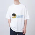 勇気を与えるつきのうた🌝のつきのうたメッセージシャツ Oversized T-Shirt