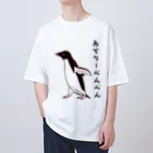 LalaHangeulのあでりーぺんぺん　4号 オーバーサイズTシャツ