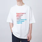 地球規模Ｔシャツ屋のブルガリア語 BG02 オーバーサイズTシャツ