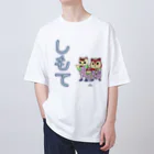 のんつ屋のしもて Oversized T-Shirt