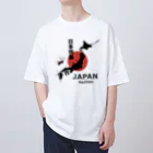 【SALE】Tシャツ★1,000円引きセール開催中！！！kg_shopの日本列島の四国が『パンの袋とめるやつ』でも意外と気付かない説 Oversized T-Shirt