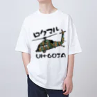 Y.T.S.D.F.Design　自衛隊関連デザインのロクマル Oversized T-Shirt