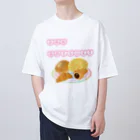 Lily bird（リリーバード）のパン大好き❤️ Oversized T-Shirt