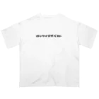 L&RのL&R  ロックイズザベスト Oversized T-Shirt