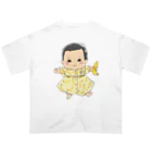 あかちゃんぽんぽんのバナナ大好きバナナ姫 オーバーサイズTシャツ