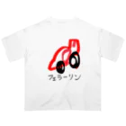 3110ARTのフェラーリン Oversized T-Shirt