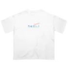 うらんの夏が来てうきうきしちゃったな Oversized T-Shirt