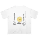 いかぴよshopのひよこ　厳しい社会を生きるひよこ様 Oversized T-Shirt