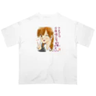 ✨有川ゆう✨のさよならじゃないよ。約束だよ Oversized T-Shirt