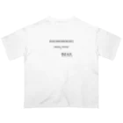 株式会社マウンテンの賃料請求t Oversized T-Shirt