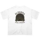 はやしりえのアルダブラゾウガメさん Oversized T-Shirt