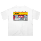 旨味教授といちごもちぷりんのラーメン屋 オーバーサイズTシャツ