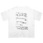 tsumuguto つむぐとのfureai/ある日の献立 オーバーサイズTシャツ