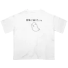 Yuruyuru Market (ゆるゆる　まーけっと)の『定時に帰りたい。』(白・薄色ver.) Oversized T-Shirt