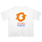 ちょりすけのナントカのイクラの輝き オーバーサイズTシャツ