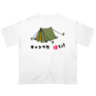 レアレアコクアのキャンプだ　ほい!　シリーズ　(テント)  オーバーサイズTシャツ