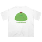 きょむ商会のきょむ抹茶アイス Oversized T-Shirt