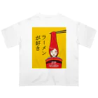 ネオイラスト✨のラーメンが好き（ホット） オーバーサイズTシャツ