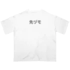 ああのっっs オーバーサイズTシャツ