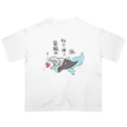 さかなぼねの寝て待つダンクルオステウスくん オーバーサイズTシャツ