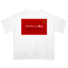 ツルテンの停止グッズ オーバーサイズTシャツ