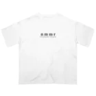 DIVERSITYのnmmr Oversized T-Shirt