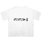 LäKlee storeのポジT Oversized T-Shirt