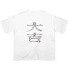 kokouinuの大吉です。近くで見て下さい。 オーバーサイズTシャツ