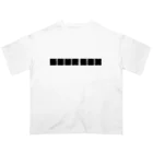 ぴょんテクショップのSOURSOX OFFICIAL BK txt オーバーサイズTシャツ