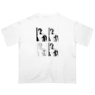 福　来のB/W オーバーサイズTシャツ