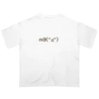 ぴぃの✨【m9(^д^)】プギャー Tシャツ✨ オーバーサイズTシャツ