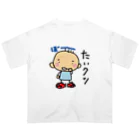 tidemaru3のたいクツ Oversized T-Shirt