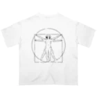 山形屋米店の『ウィトルウィウス的人体図』（ウィトルウィウスてきじんたいず) Oversized T-Shirt